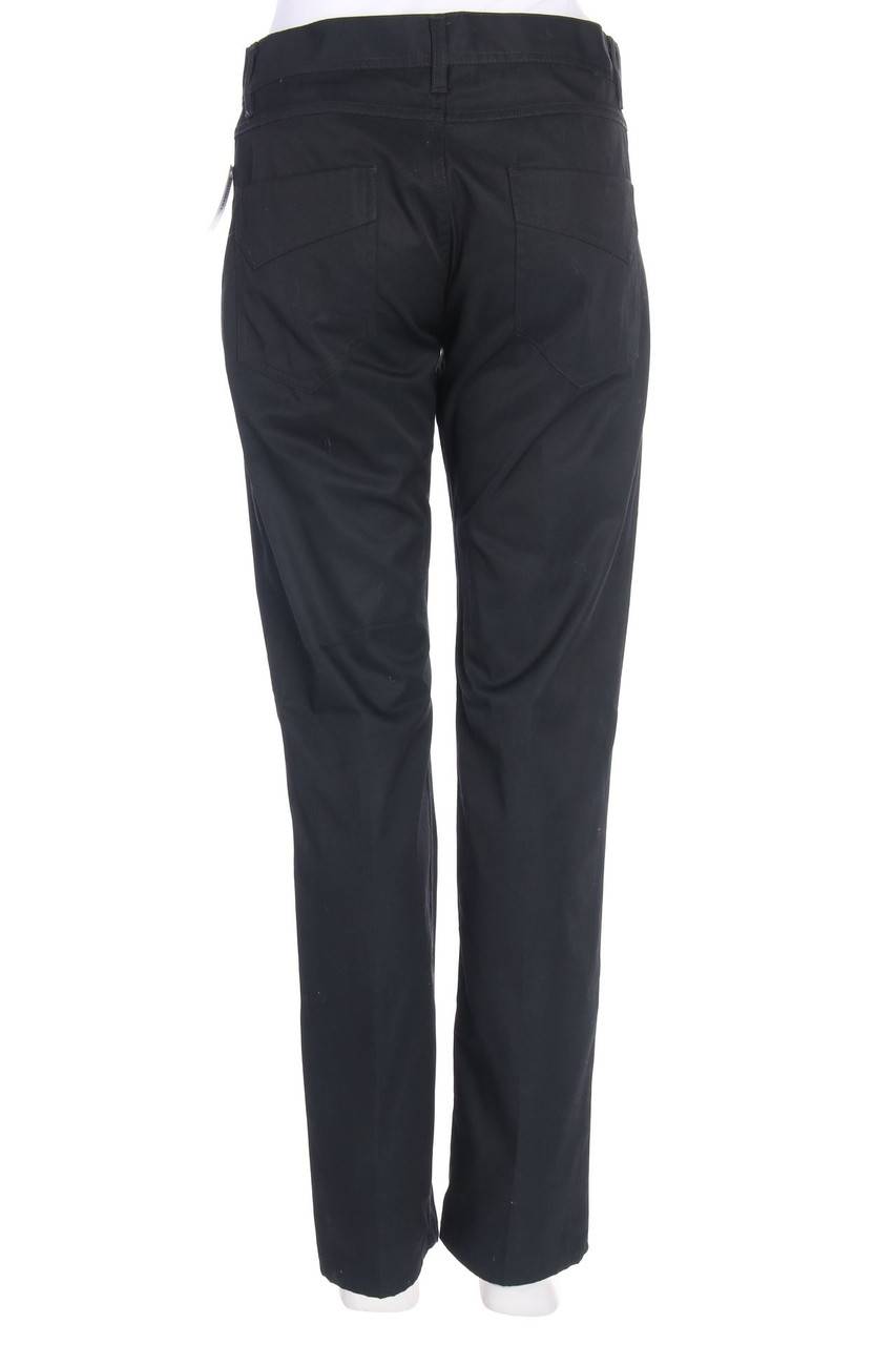 Carou H&M Straight Cut Jeans