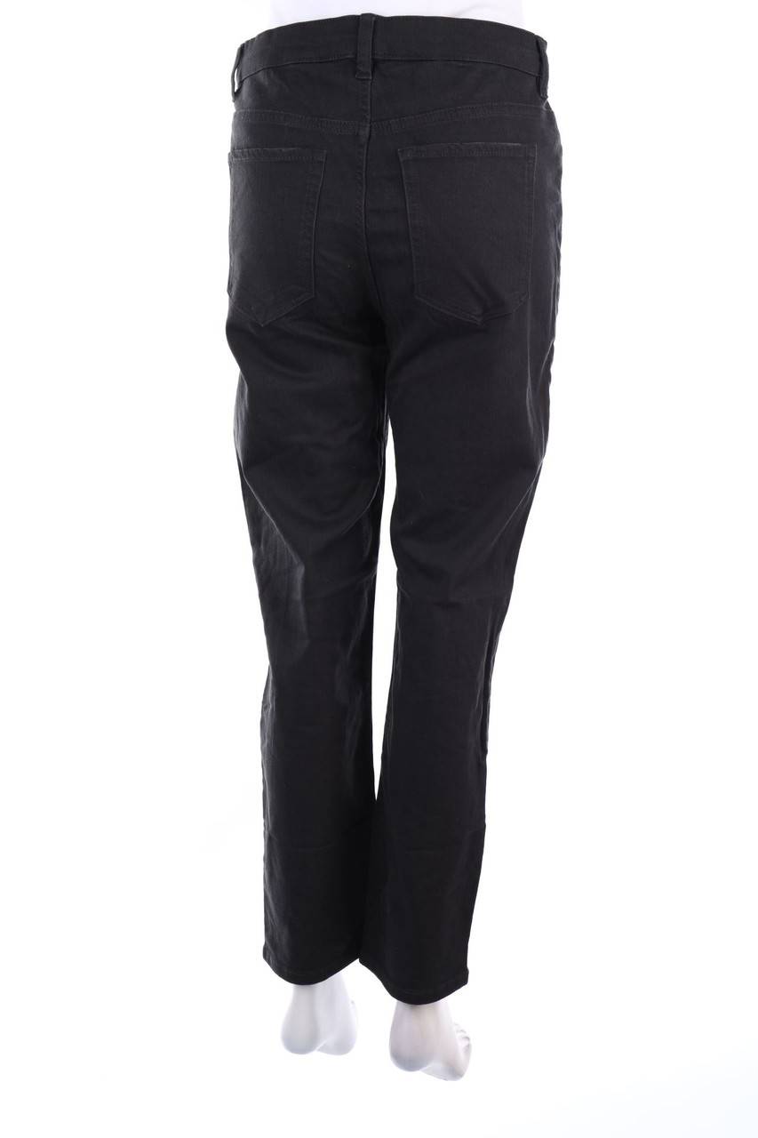Carou H&M Straight Cut Jeans