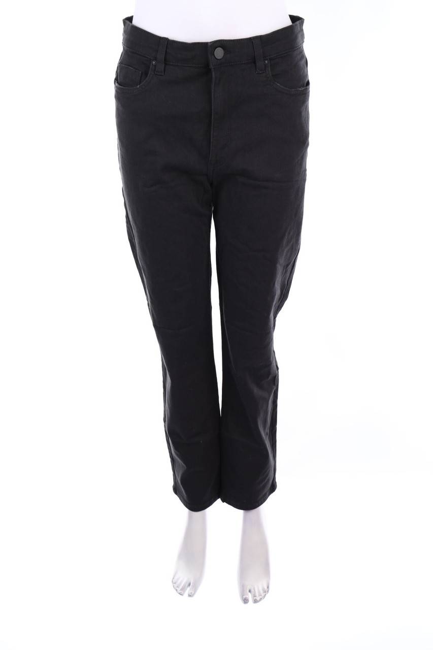 Carou H&M Straight Cut Jeans