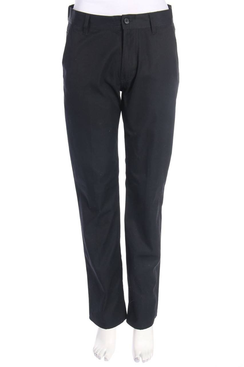 Carou H&M Straight Cut Jeans