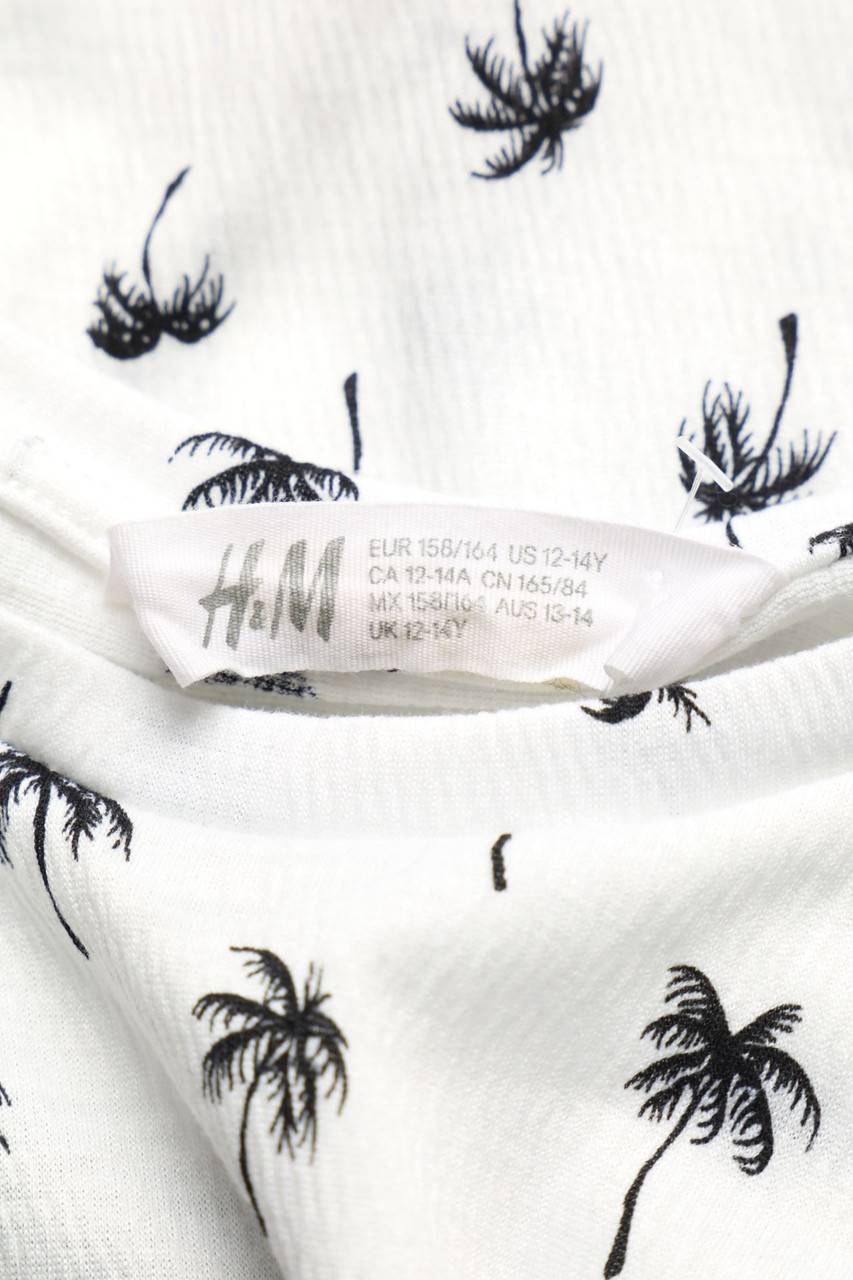 Carou H&M T-Shirt Mit Print