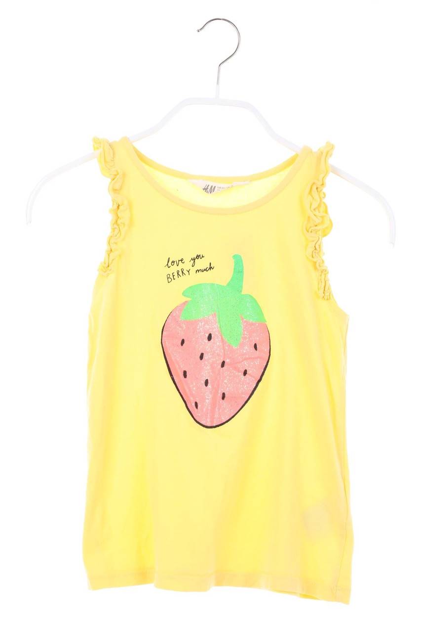 Carou H&M T-Shirt mit Print