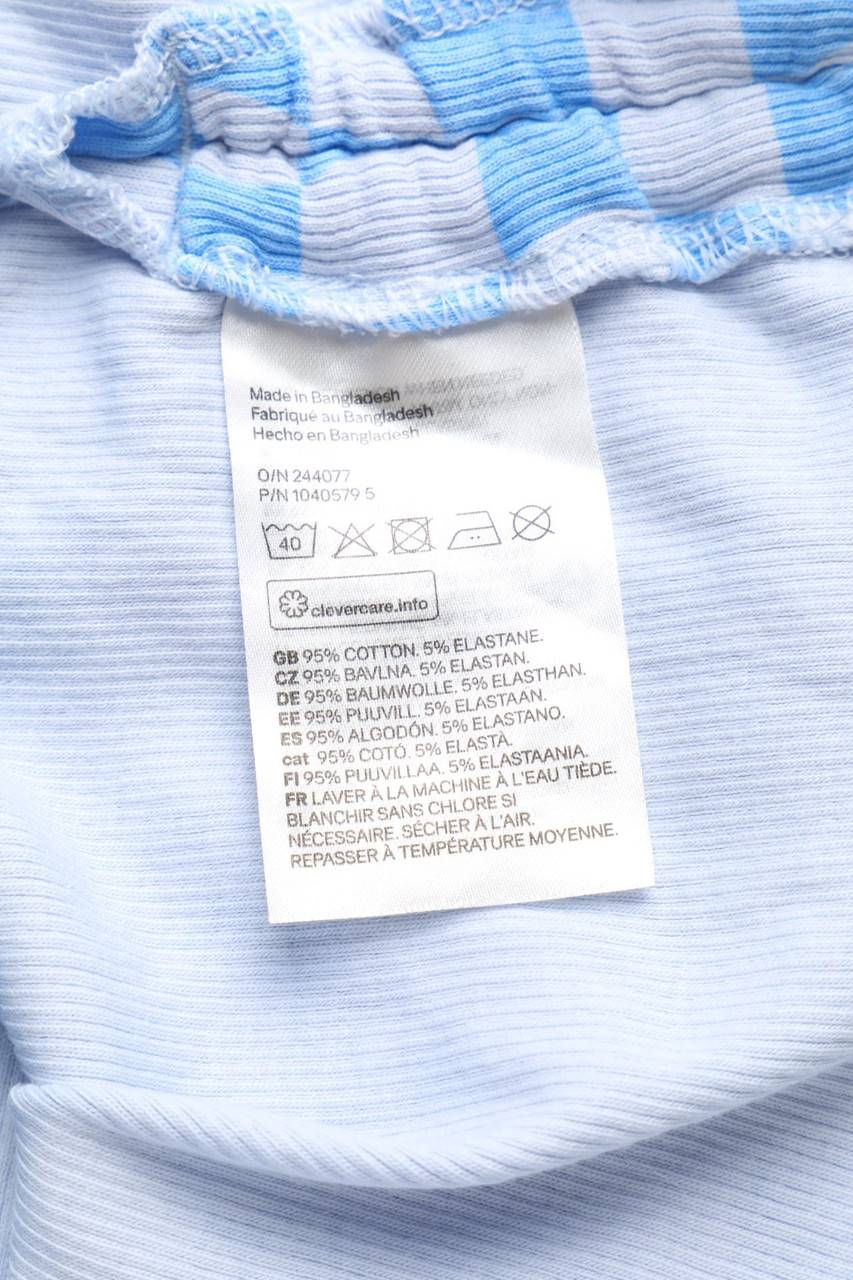 Carou H&M T-Shirt Mit Raffungen