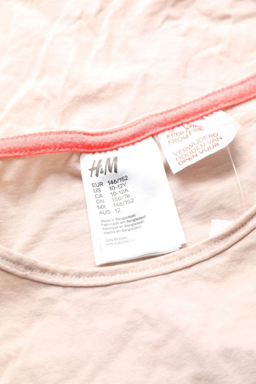 Carou H&M T-Shirt Mit Statement-Print
