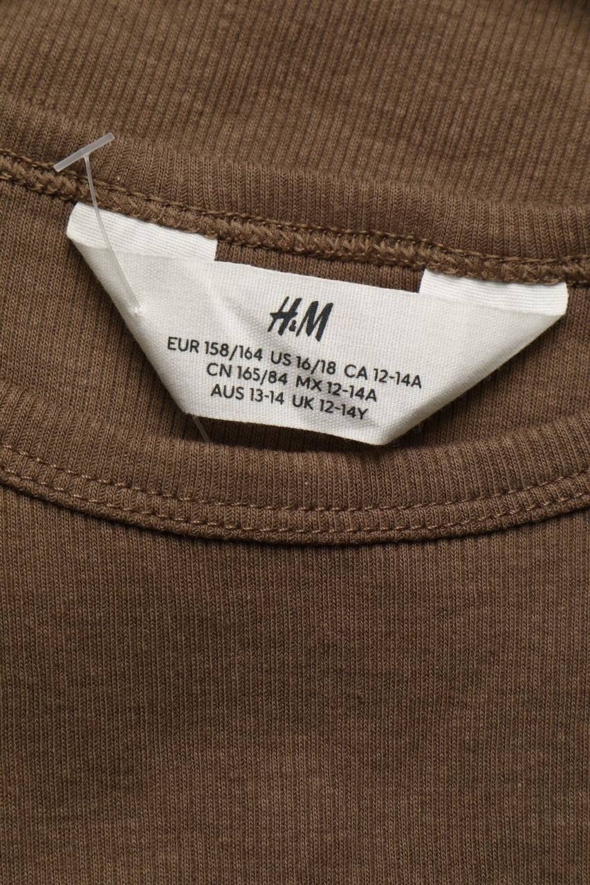 Carou H&M Top
