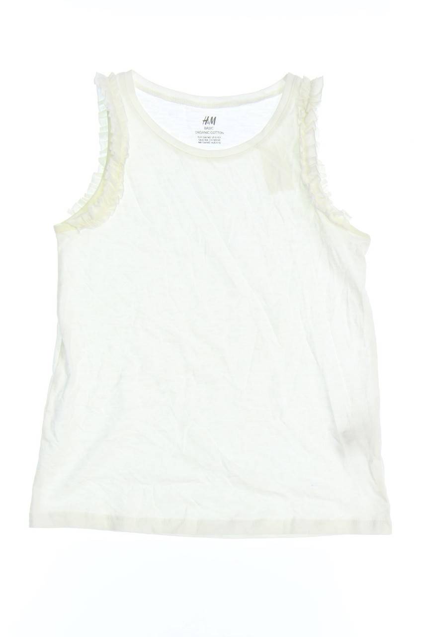 Carou H&M Top aus Baumwolle mit Rüschen