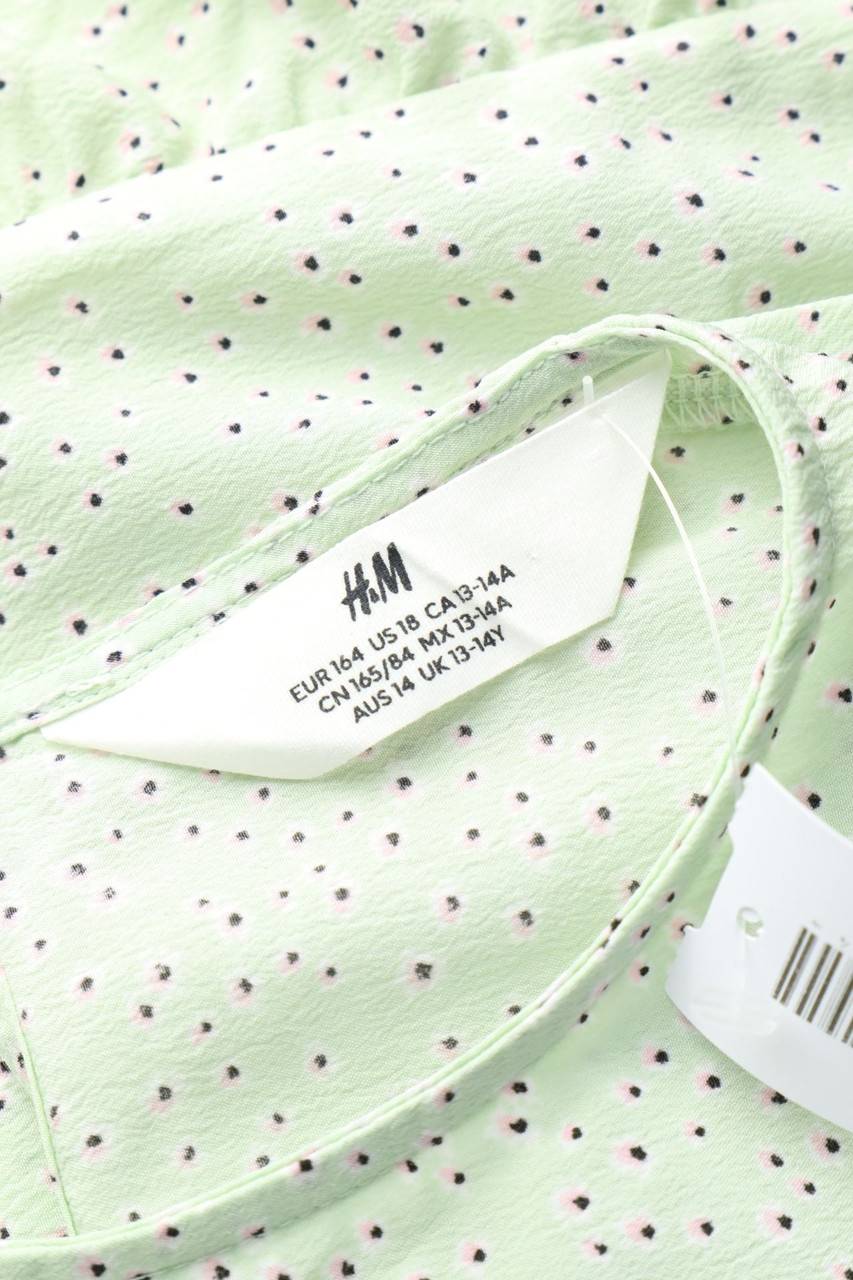 Carou H&M Tunika-Kleid