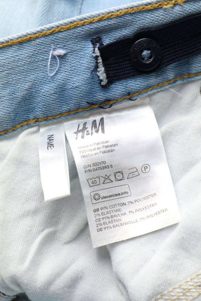 Carou H&M Used Look-Jeans