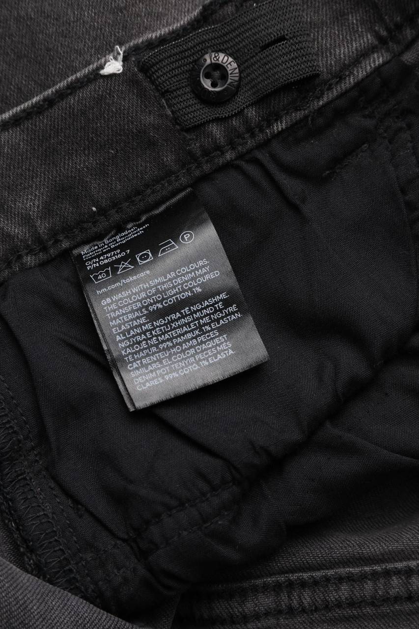 Carou H&M Used Look-Jeans