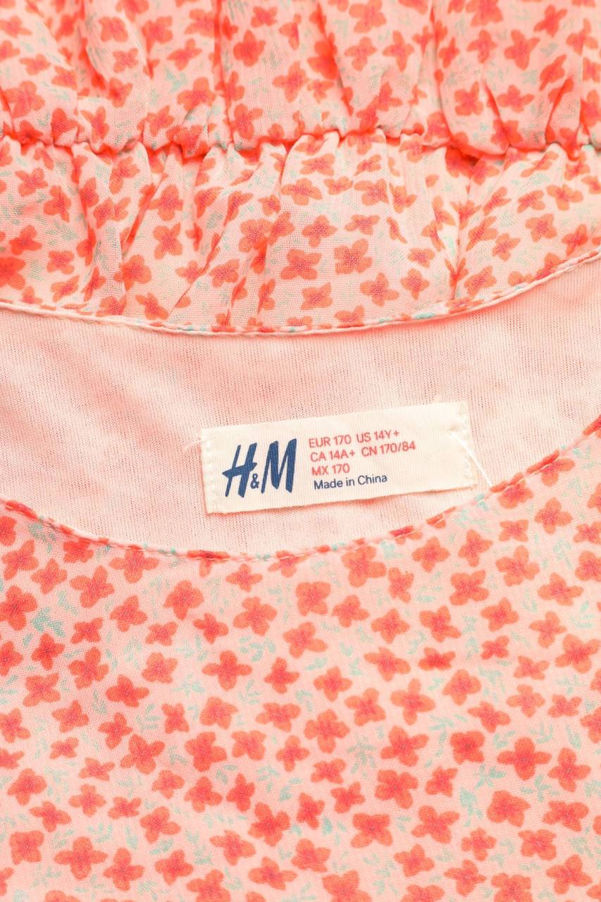 Carou H&M Vokuhila-Kleid Mit Blumen-Print