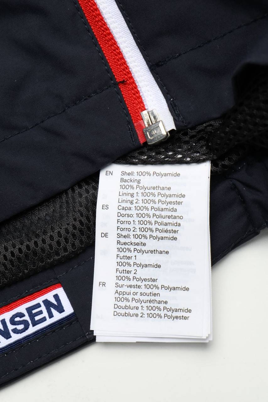 Carou HELLY HANSEN Funktions-Jacke Mit Logo-Print