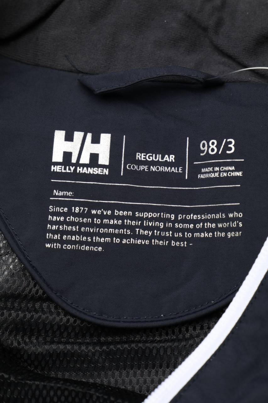 Carou HELLY HANSEN Outdoor-Jacke Mit Logo-Print