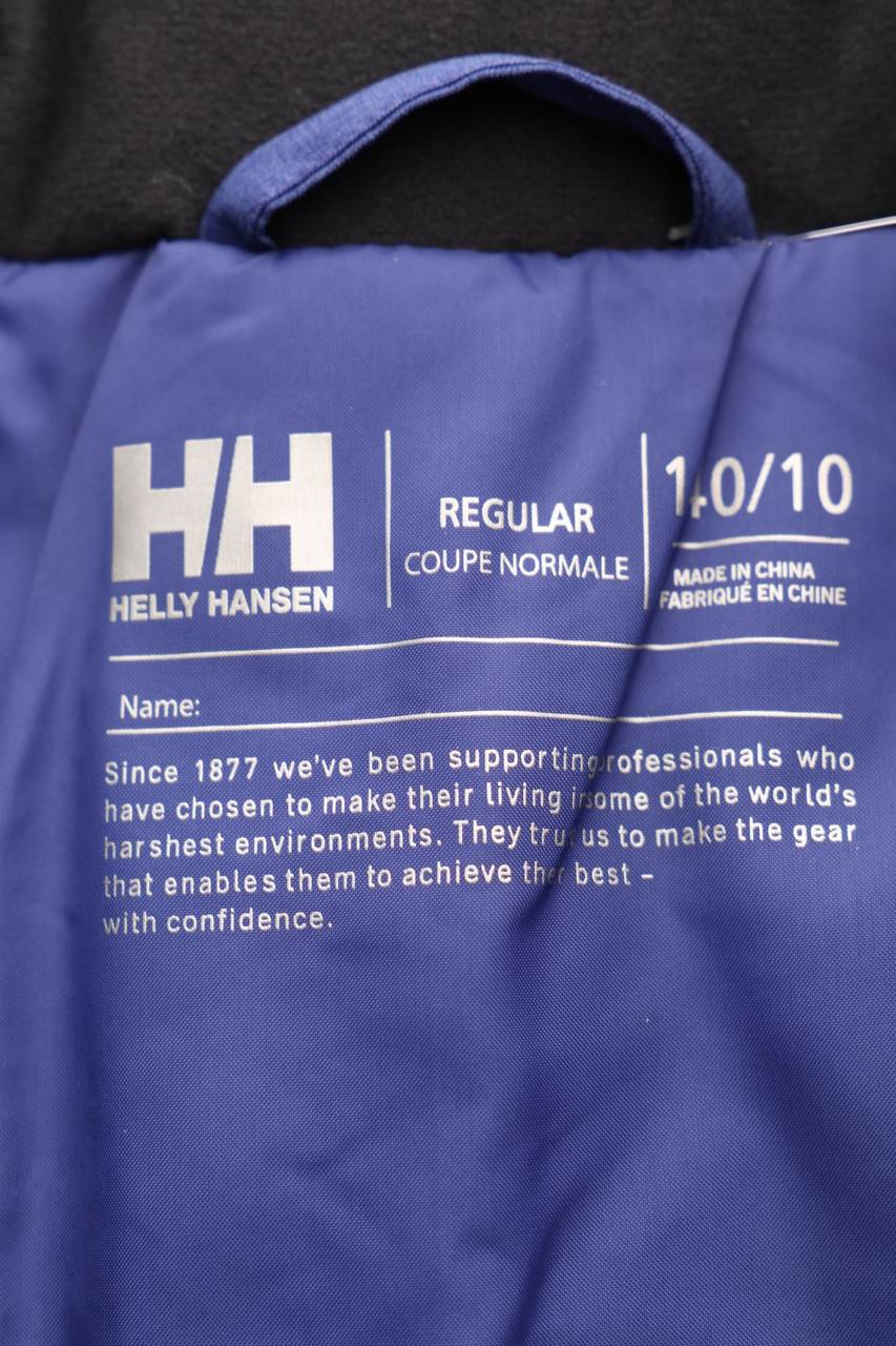 Carou HELLY HANSEN Winter-Jacke Mit Logo-Print