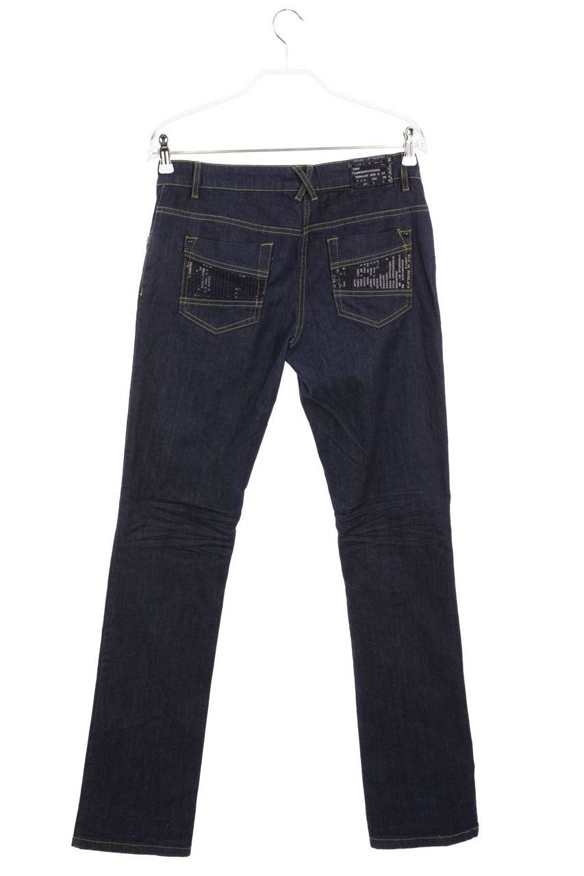 Carou Here+there C&A Jeans