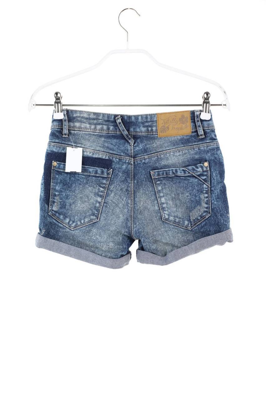 Carou Here+there C&A Used Look-Denim-Shorts