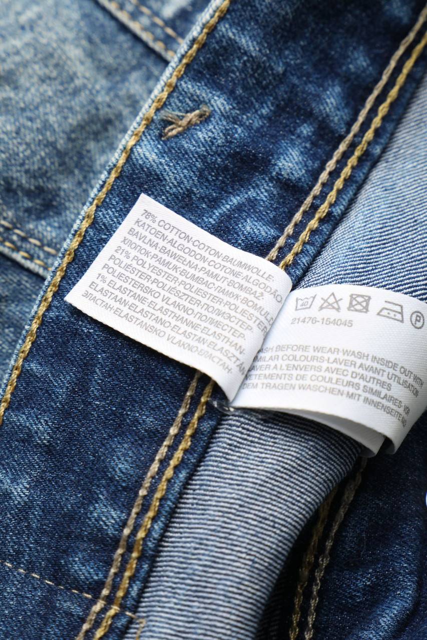 Carou Here+there C&A Used Look-Denim-Shorts