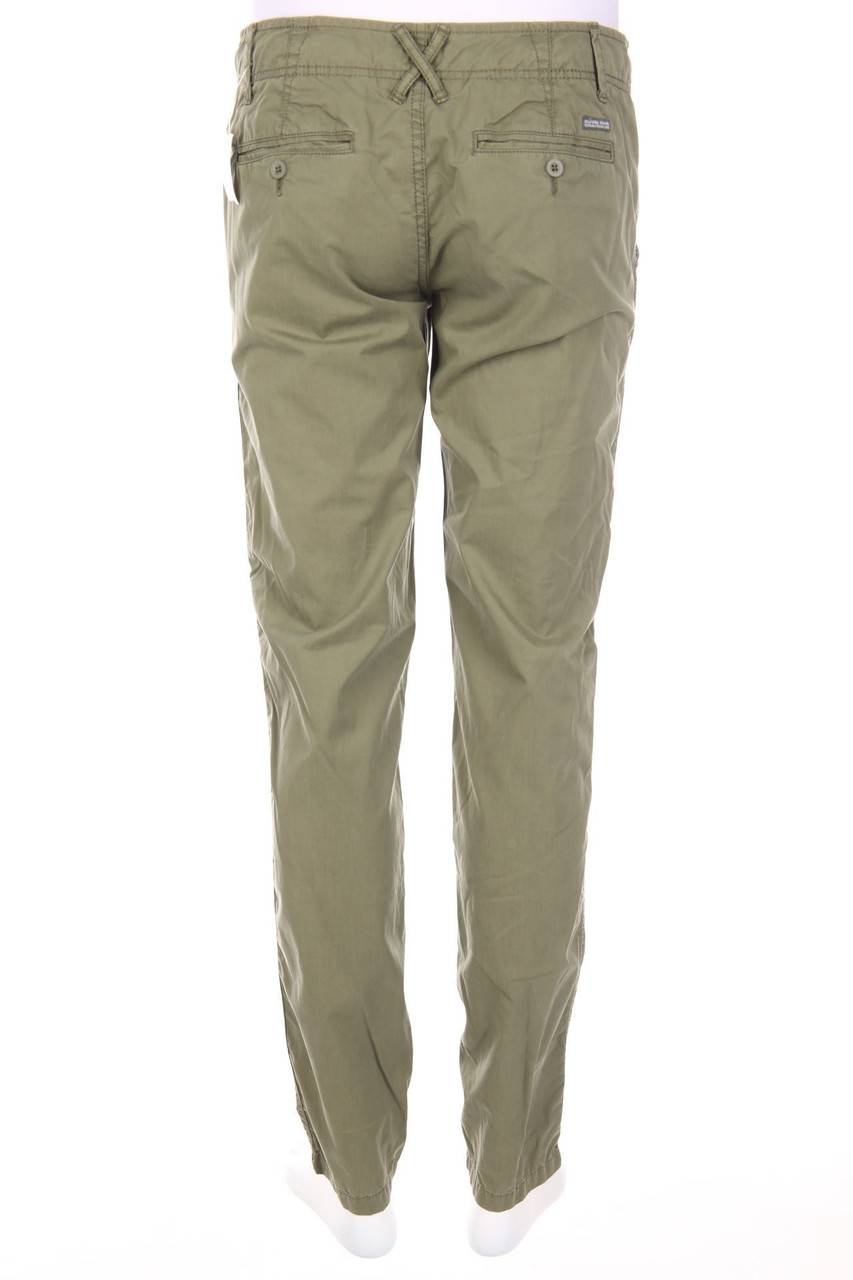 Carou Hilfiger Denim Chino-Hose Mit Logo-Stickerei