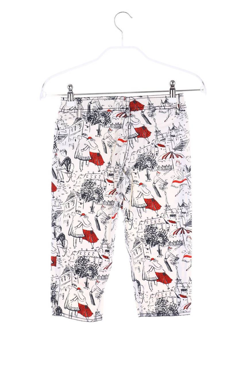 Carou I PINCO PALLINO Jeans Mit Print