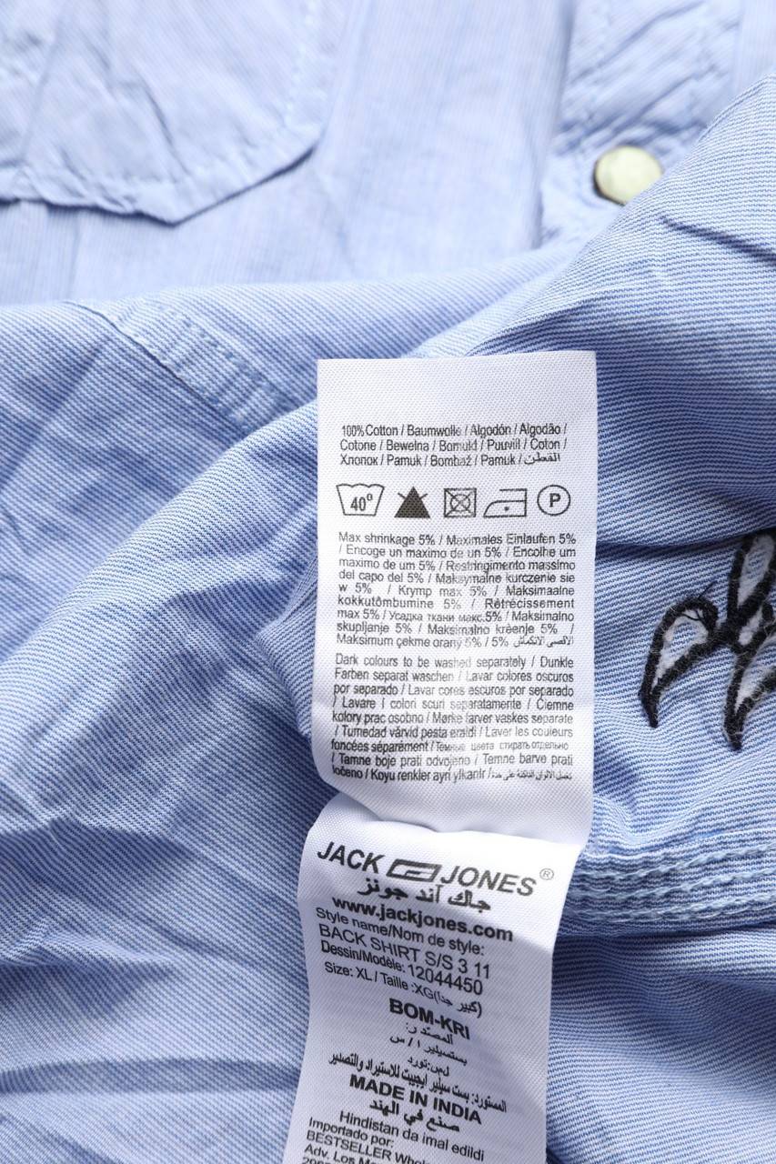 Carou JACK & JONES Kurzarm-Hemd Mit Stickereien