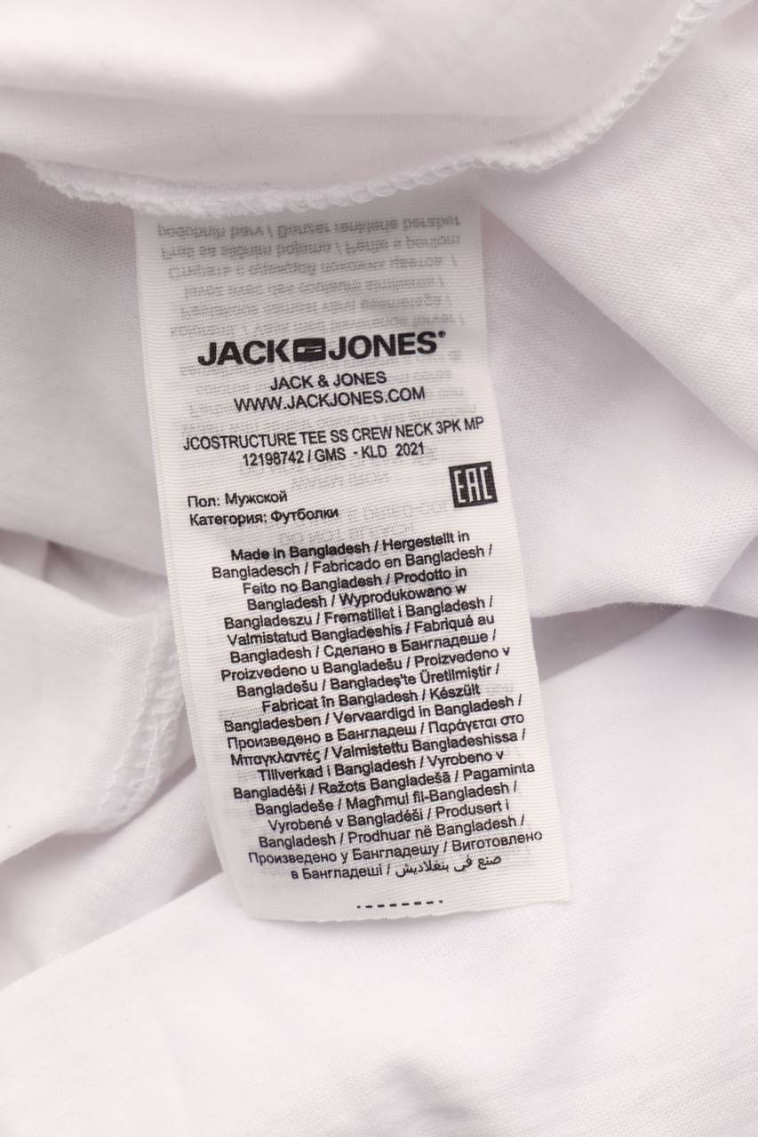Carou JACK & JONES T-Shirt Mit Rundhals