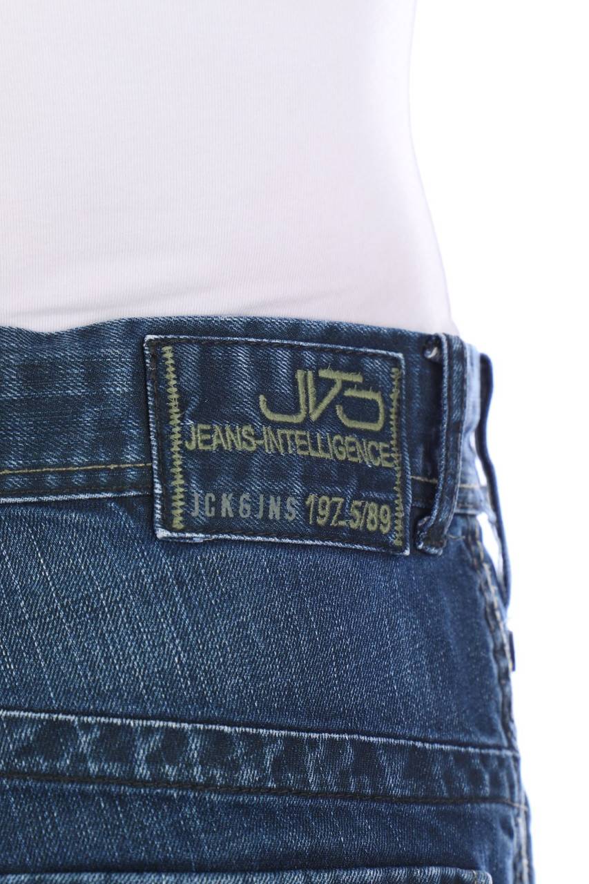 Carou JACK & JONES Used Look Jeans-Shorts