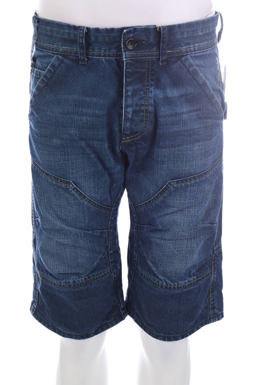 Carou JACK & JONES Used Look Jeans-Shorts