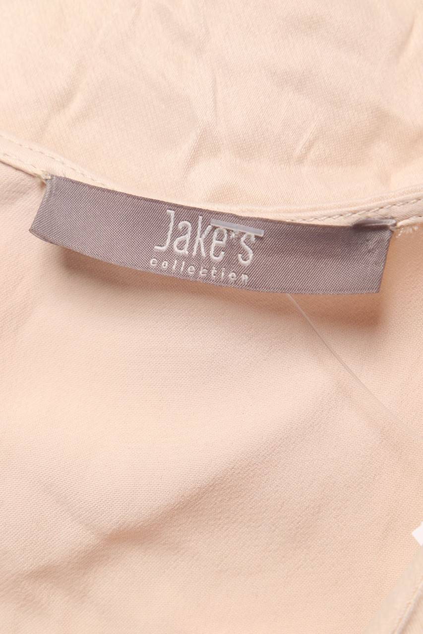 Carou Jake*s Jumpsuit Mit Knöpfen