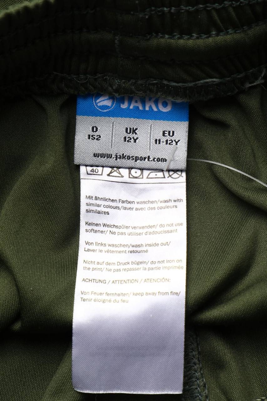 Carou JAKO Shorts Mit Logo-Print