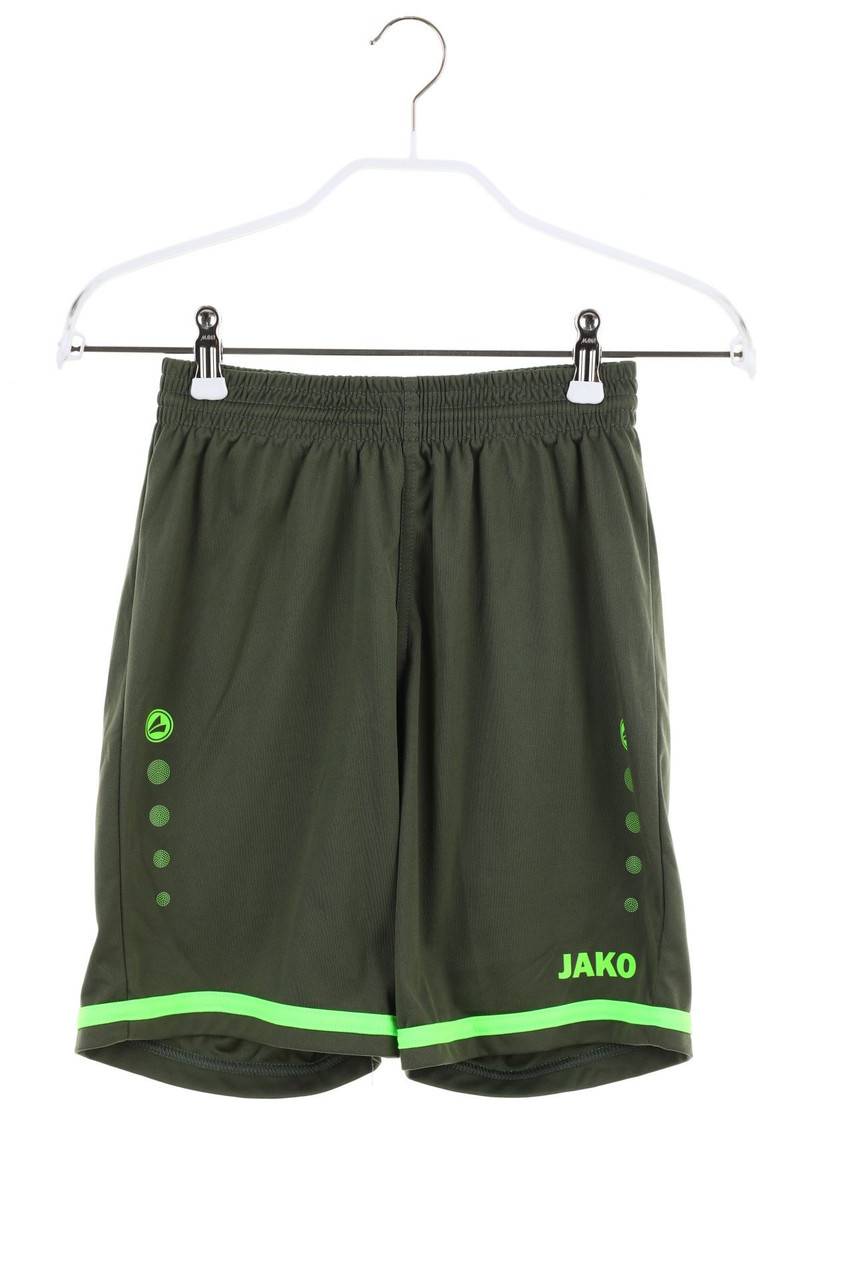Carou JAKO Shorts mit Logo-Print