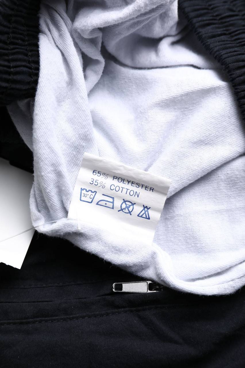 Carou JAKO Sport-Hose