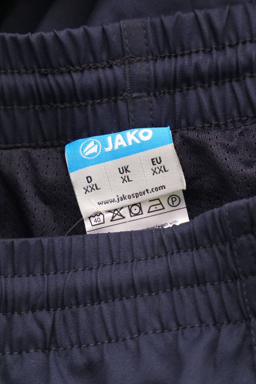 Carou JAKO Sport-Hose