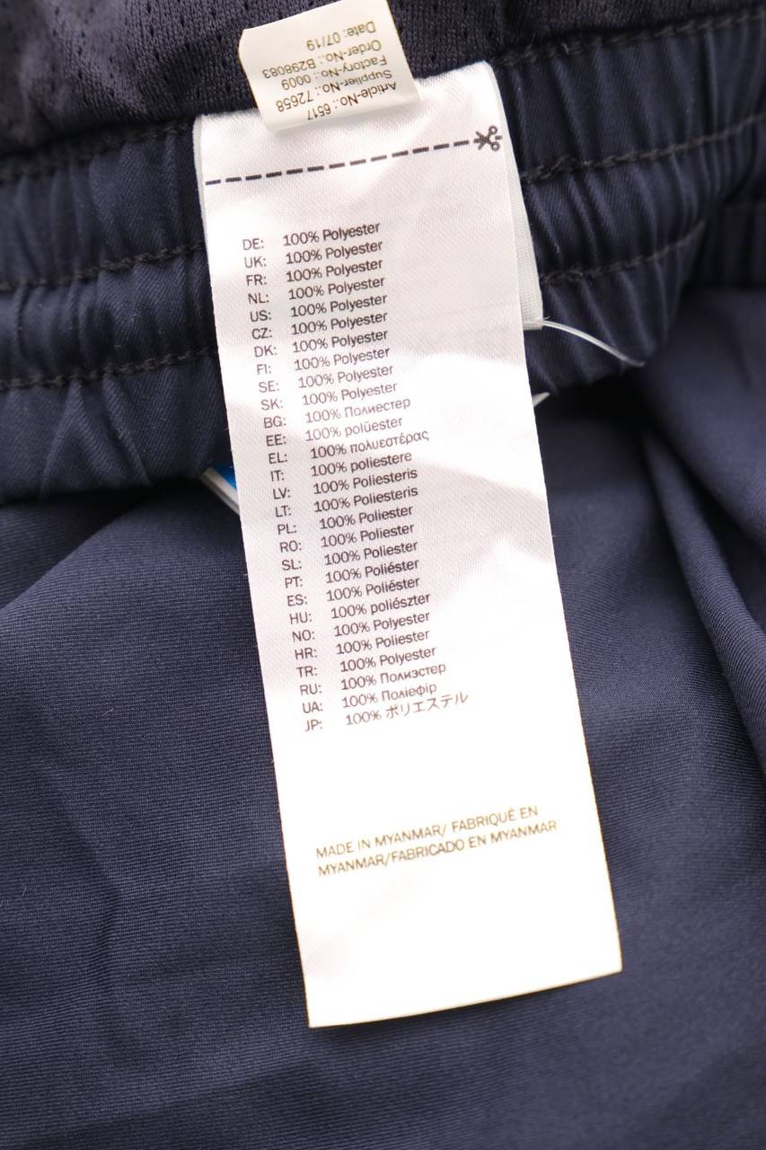 Carou JAKO Sport-Hose