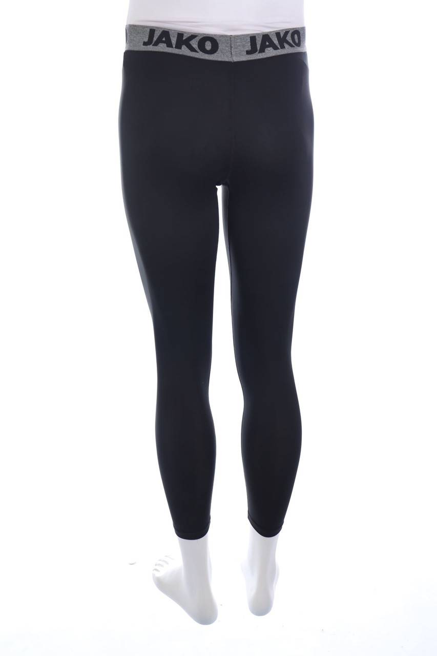 Carou JAKO Sport-Hose