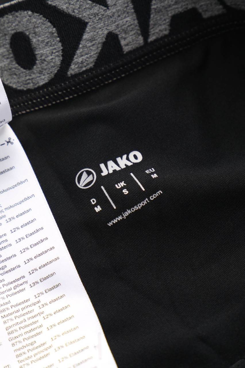 Carou JAKO Sport-Hose