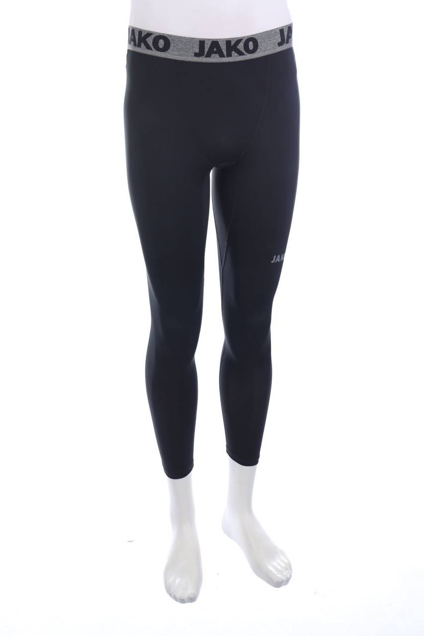 Carou JAKO Sport-Hose