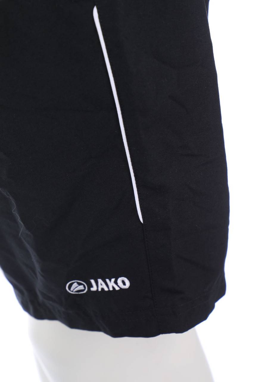 Carou JAKO Sport-Shorts