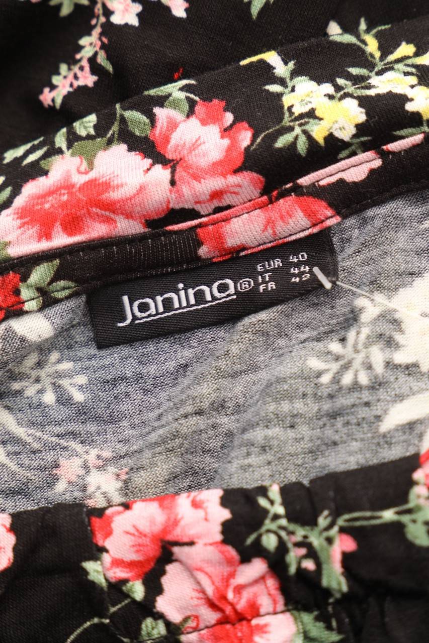 Carou Janina Kurzarm-Shirt