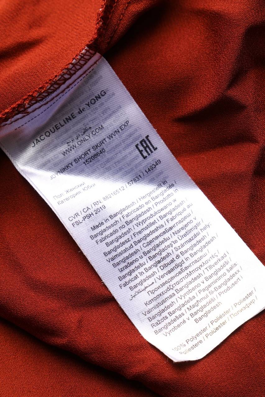 Carou JDY Chiffon-Minirock