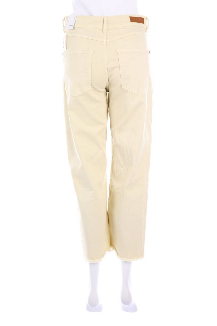 Carou JDY Slim Jeans Mit Logo-Patch
