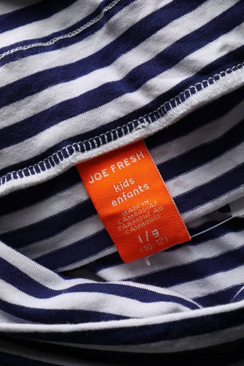 Carou Joe FRESH Maxi-Rock Mit Streifen