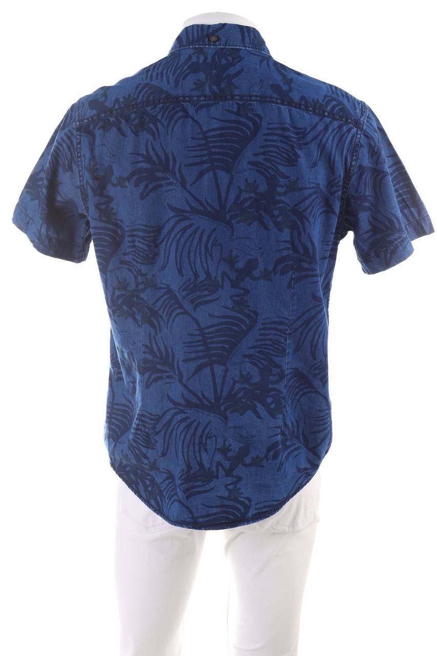 Carou JOHN ADAMS Kurzarm-Hemd