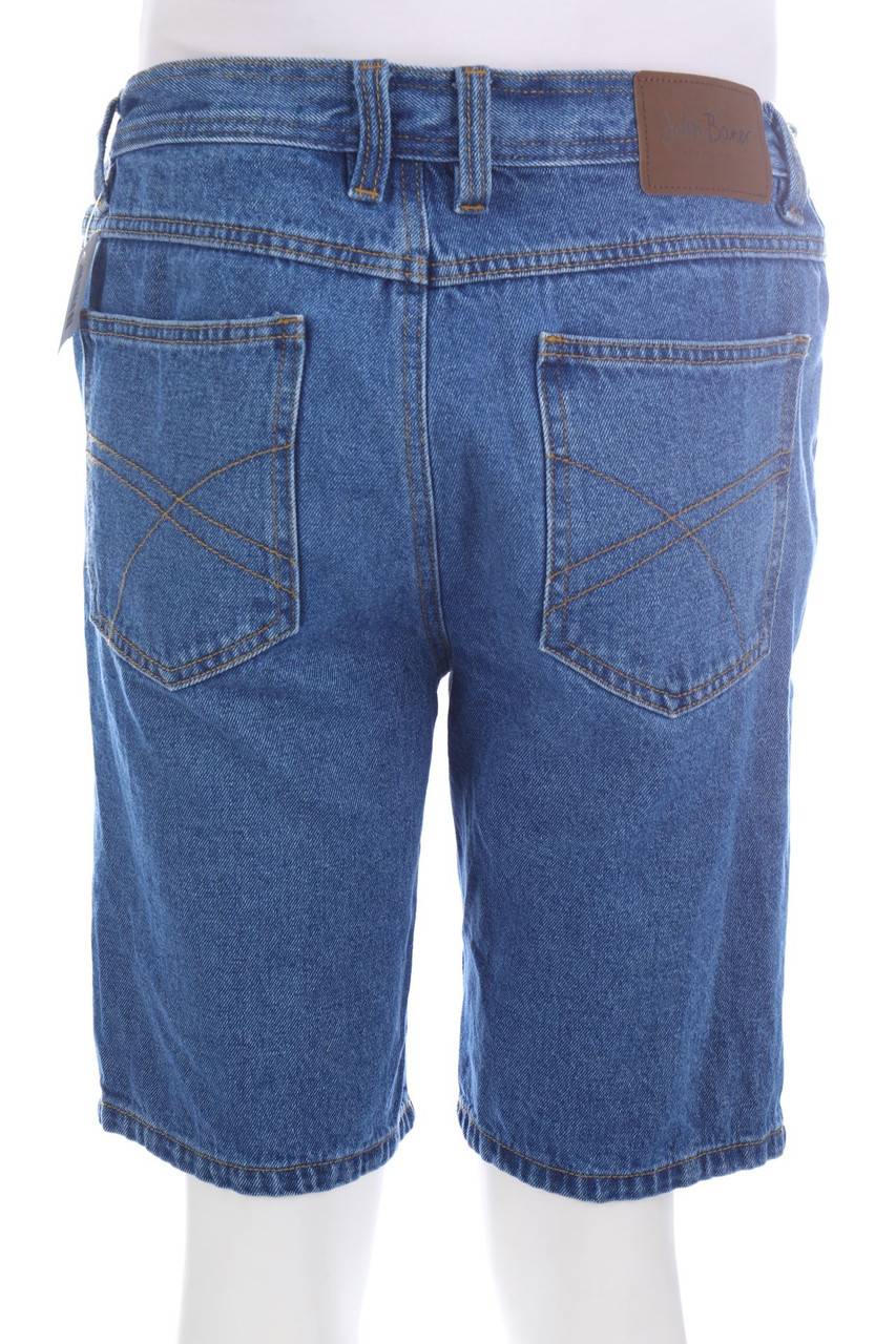 Carou John Baner Jeans-Shorts