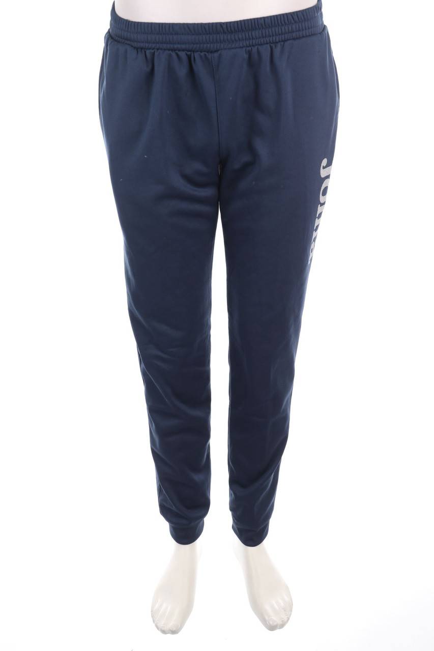 Carou joma Sport-Hose