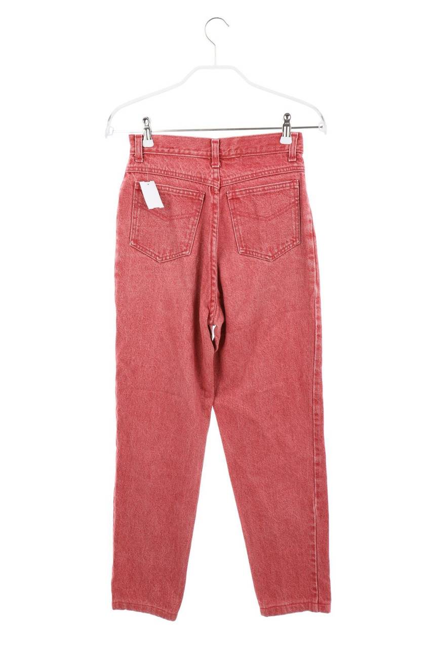 Carou JORDACHE High Waist-Mom-Jeans