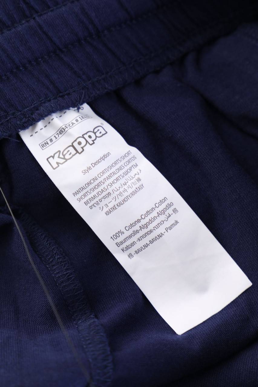 Carou KAPPA Sport-Shorts