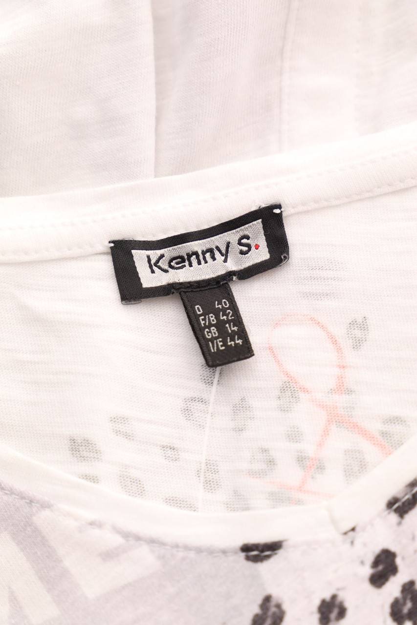 Carou KENNY S. 3/4-Arm-Shirt