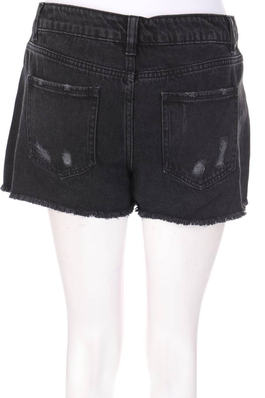 Carou Kiabi Destroyed Jeans-Shorts