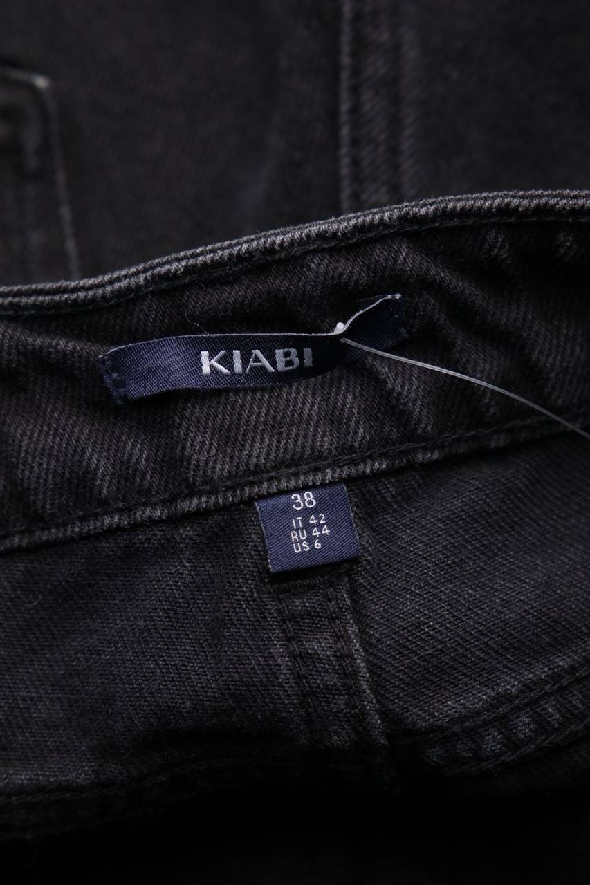 Carou Kiabi Destroyed Jeans-Shorts