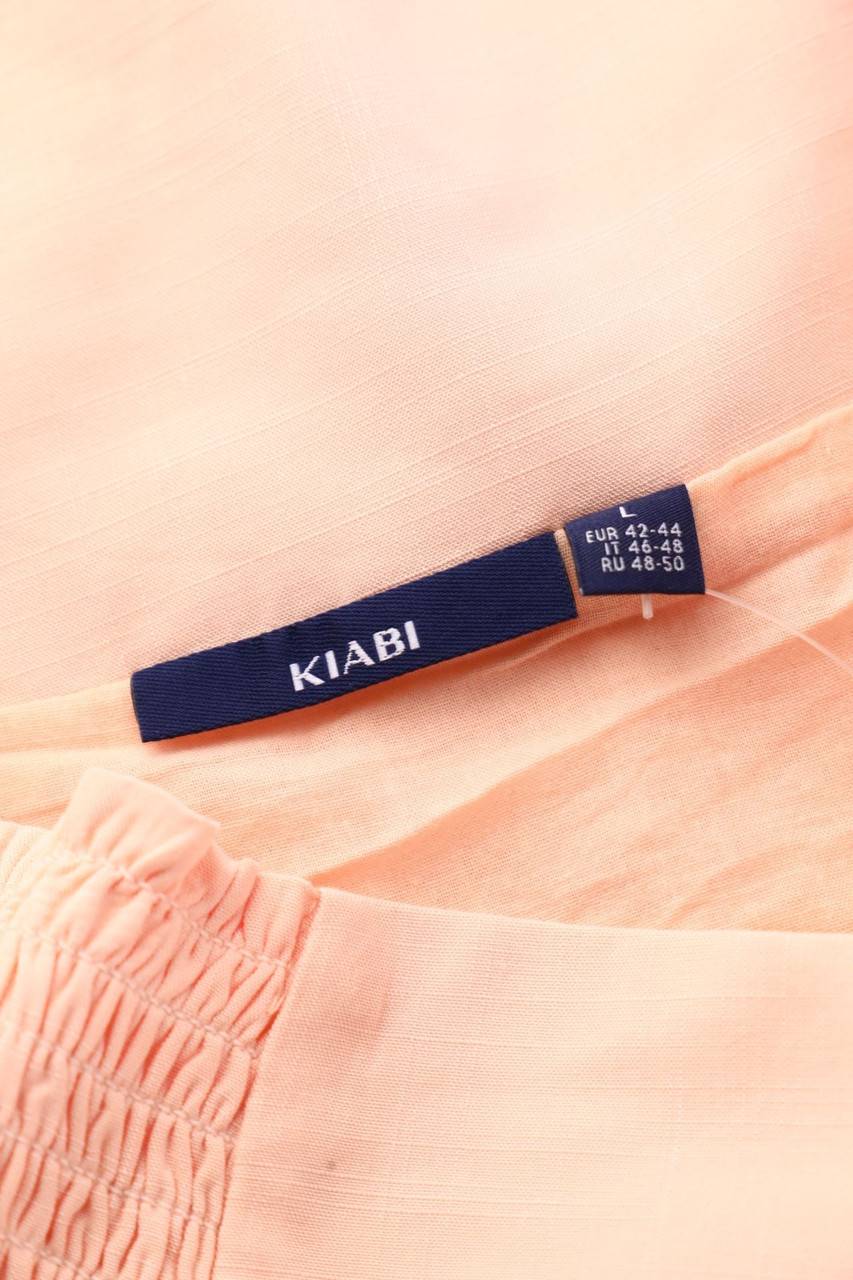 Carou Kiabi Maxi-Rock
