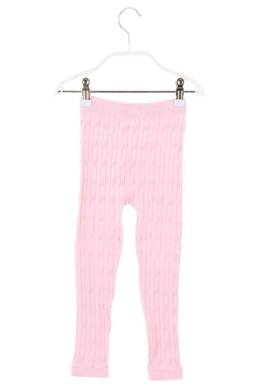 Carou Kiki&Koko Strick-Leggings